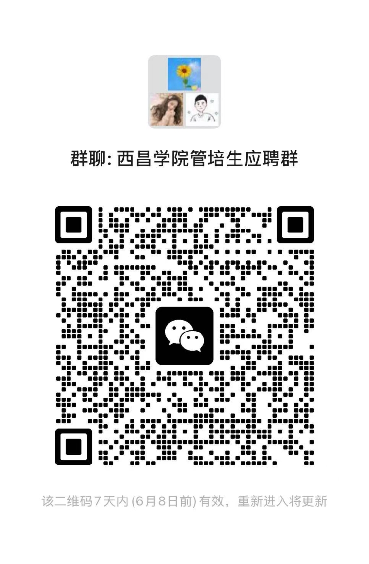 微信图片_20260601183049_1173_184