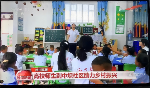 兰35 兰35