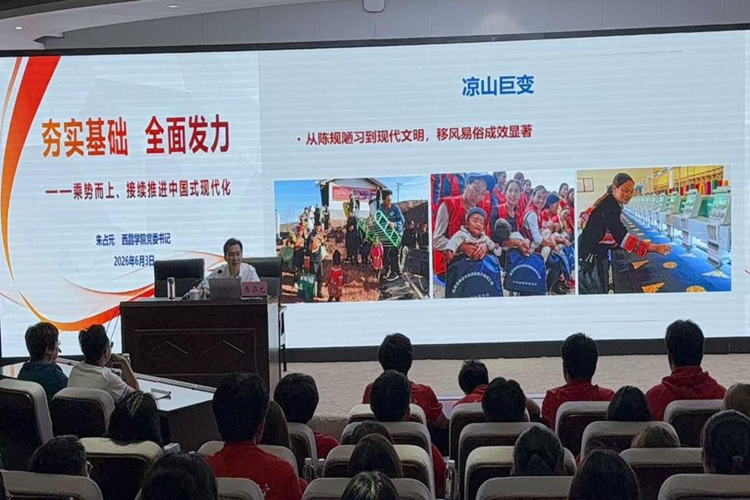 图片2 图片2