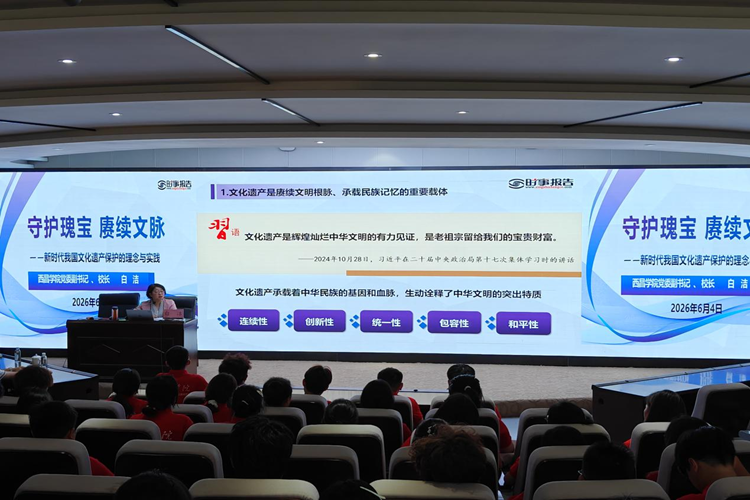 图片4 图片4