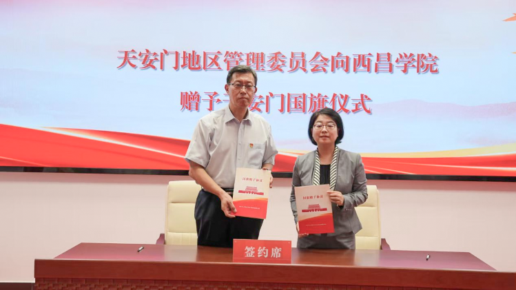 图片3 图片3