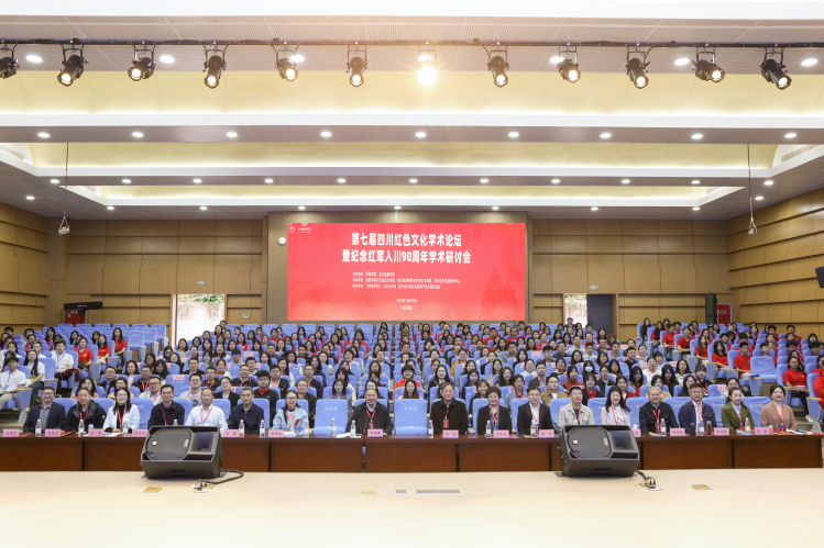 合照 合照