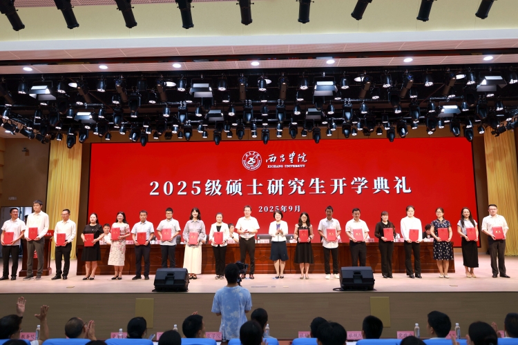 导师合照