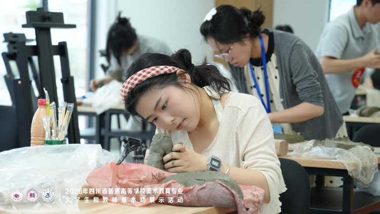 图片2 图片2