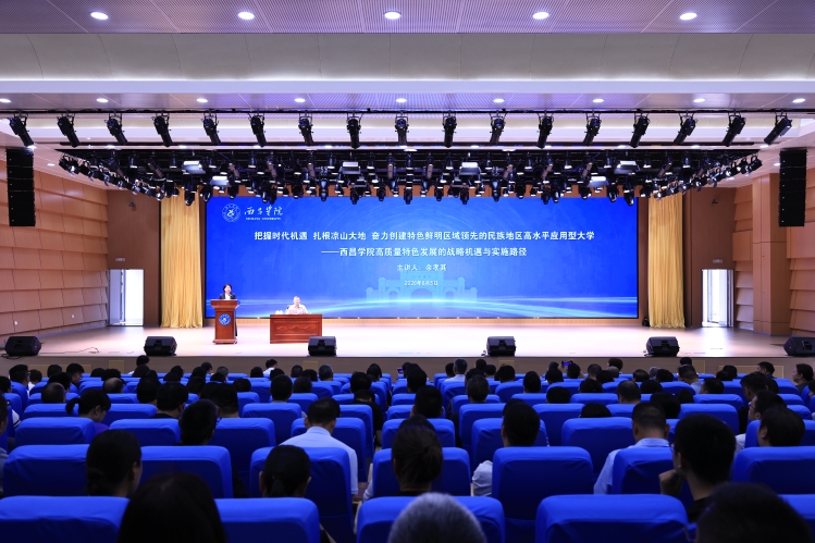 微信图片_2026-06-06_210510_197 微信图片_2026-06-06_210510_197