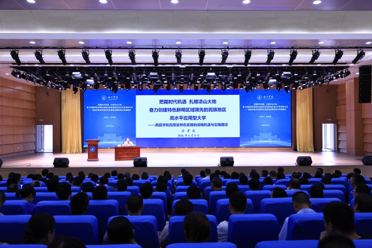 微信图片_2026-06-06_210516_255 微信图片_2026-06-06_210516_255