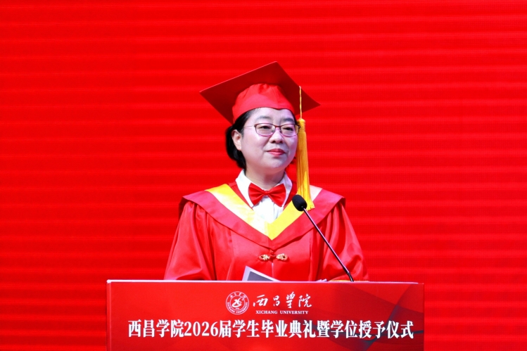 白洁 白洁