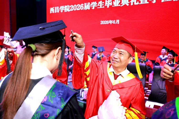 任万军 (5) 任万军 (5)