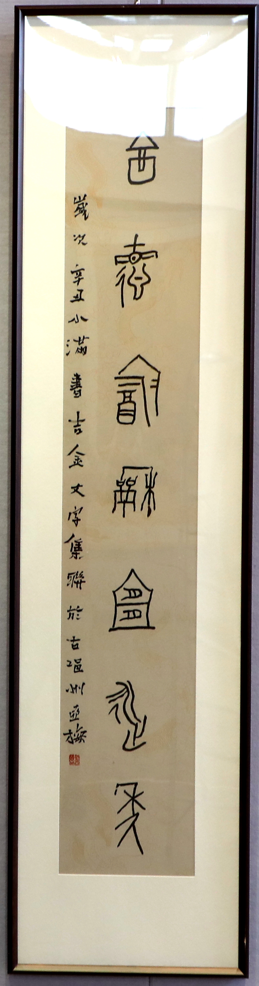 1H3A4329_副本
