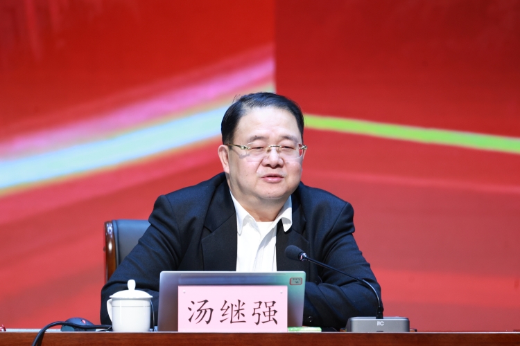 汤继强 汤继强