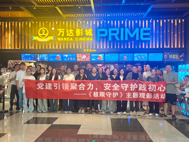 微信图片_6.16 微信图片_6.16