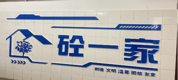 图片1 图片1